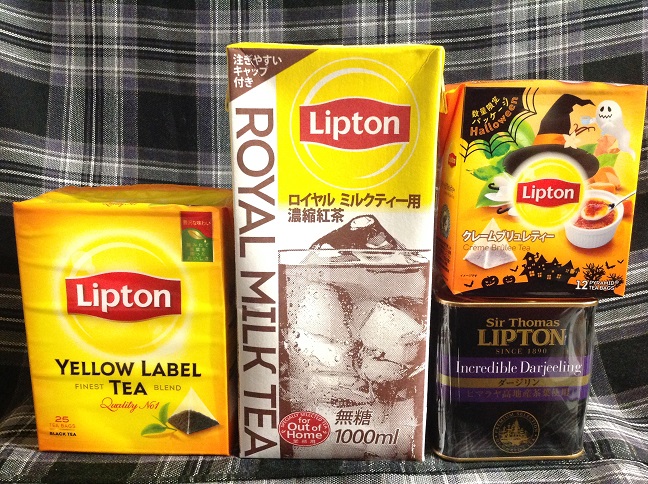 リプトン】リプトン紅茶の定期便「お得な頒布会」の9月分が届きました。今月はスタンダードな紅茶のセット＆今回で一年分の契約が満了しました！ |  FullMoon Drop